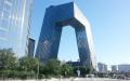 北京中央电视台的“大裤衩”大楼（维基百科/Verdgris/CC BY-SA 3.0）