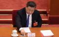 中共政治局等党国要员每年都要向习近平书面述职。