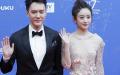 2017年4月16日，北京国际电影节开幕式上的冯绍峰与赵丽颖。（Lintao Zhang/Getty Images）