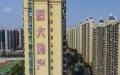 这张于 2021年9月17日拍摄的航拍照片显示了中国房地产开发商恒大在中国东部江苏省淮安的住宅区。（图片来源：STRAFP via Getty Images）