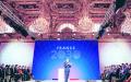 2021年10月12日，法国总统马克龙在巴黎爱丽舍宫介绍“法国 2030”投资计划时发表讲话。（LUDOVIC MARIN/POOL/AFP via Getty Images）