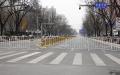 2021年12月31日，陕西省西安市封城期间一条被封锁的道路。（STR/AFP via Getty Images）