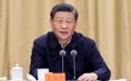 中共总书记习近平1月18日反腐会议上讲话。