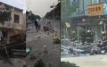 天津和山东泰安同日发生爆炸事故，天津燃气爆燃事故致20人轻伤3人重伤，山东泰安液化气罐泄漏引发爆炸造成10人受伤3人死亡。（图片来源：视频截图）