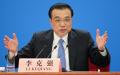 中国总理李克强召开国务院常务会议，表示要稳定房地产。