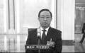 7月11日，原司法部部长傅政华在长春市中级法院被正式提起诉讼。