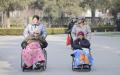 中国老人（WANG ZHAO/AFP via Getty Images）