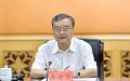 江西省人大常委会原党组成员、副主任龚建华被公诉。