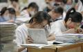 江苏省一所中学学生在参加考试。（STR/AFP via Getty Imagess）