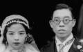 图为1936年，广西大学教授千家驹和杨梨音的结婚照。（图片来源：公有领域）