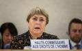 联合国人权事务高级专员米歇尔·巴切莱特（Michelle Bachelet）任期到8月31日届满，她最终兑现承诺，在卸任前发布了新疆人权报告。（图片来源：FABRICE COFFRINI/AFP/Getty Images）