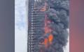 长沙电信大楼9月16日下午发生大火。（视频截图）
