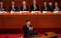 中共国家主席习近平在北京人民大会堂举行的中共二十大开幕式上讲话。