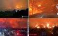 近日网传桂林、永州、赣州、永嘉等多地发生山火事件。（图片来源：网络截图）