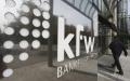 KfW银行位于法兰克福的总部大楼（Ralph Orlowski/Getty Images）