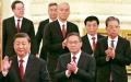 二十大出台的中共政治局新一届常委，从前到后，总书记习近平、李强、赵乐际、王沪宁、蔡奇、丁薛祥和李希。
