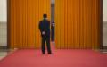 在吉林省国家保密局副局长富原被官方调查当日，黑龙江省一名泄密高官被“双开”。（图片来源：Ed Jones/AFP/Getty Images）