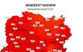 中国大陆多地高温超40℃，上海破5月百年纪录 。(图片来源：微博)