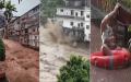 重庆19个区县因暴雨引发洪灾。（图片来源：视频截图）