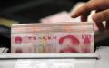 网络流传一份北京市卫生健康委员会发布的关于开设所谓“廉洁帐户”通知。示意图。（图片来源：STR/AFP/Getty Images）