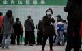 中国经济持续低迷，大批青年失业。（图片来源：Getty Images）