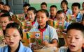 2023年8月23日甘肃张掖一小学学生们正在课堂上阅读。（图片来源：Getty Images）