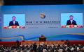 2023年10月18日，习近平在北京举行的第三届“一带一路”国际合作高峰论坛开幕式上发表讲话。 (图片来源: PEDRO PARDO/AFP via Getty Images)