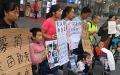 中国疫苗致​​​​​残儿童家长抗议。（图片来源：网路截图）