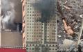 辽宁丹东凤城市一居民楼发生爆炸事故。（图片来源：视频截图）