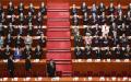 中共两会        (图片来源: Getty Images）