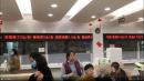 近日黄浦区政府食堂菜价意外曝光，引发民间讨论。（图片来源：视频截图）