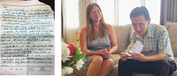 孙毅用蓝色墨水手写的求救信，书写工整。（左图）；纪录片《求救信》主角孙毅（右）逃到印尼后，在美国发现求救信的朱莉（左）专程去看望他。 (右图：取自纪录片《求救信》）