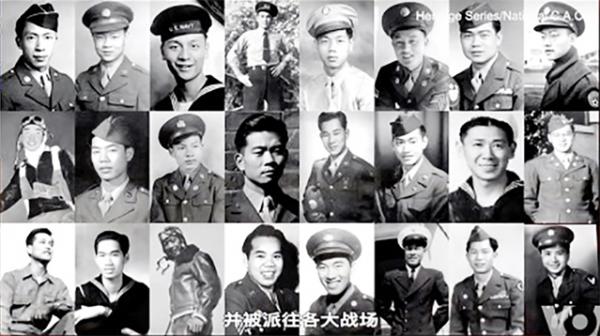 二战期间，大约有两万名华裔美国人奔赴战场。（图片来源：美国之音视频截图）