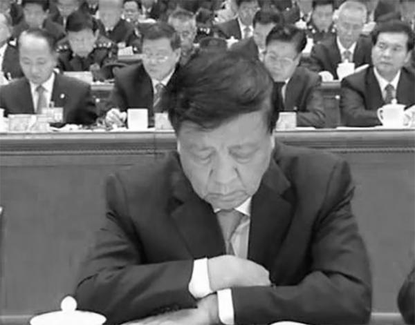 刘云山曾在会议中“带头”睡觉。