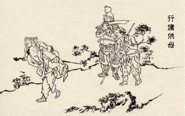 (公有领域)