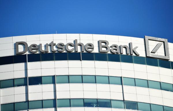 位于阿姆斯特丹的德意志银行建筑（AFP/Getty Images）
