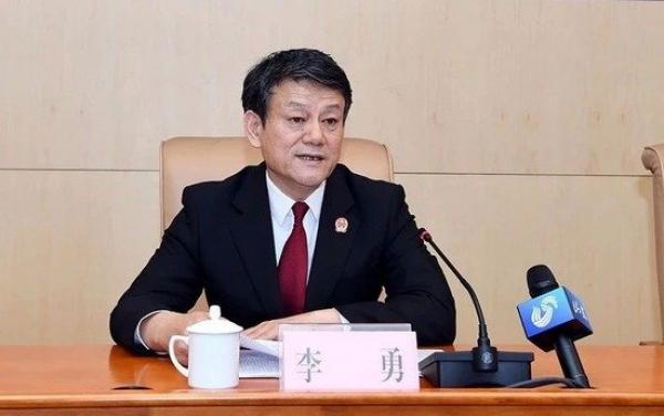 山东省高级法院党组副书记李勇被查。（网络图片）