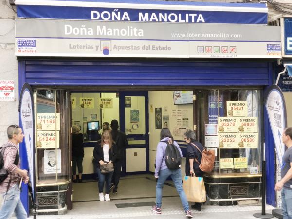 马德里市中心的“百年老字号”彩票店Doña Manolita（123RF）