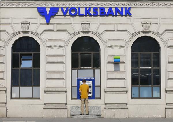 德国Volksbank银行（AFP/Getty Images）