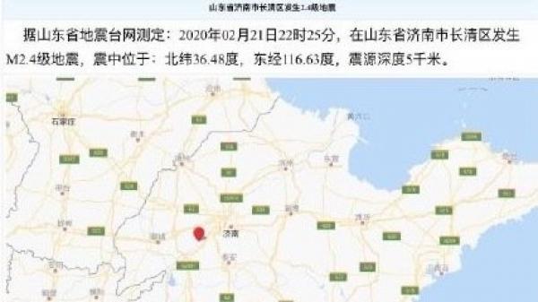 山东省济南市长清区21日再次发生地震。（图片来源：微博）