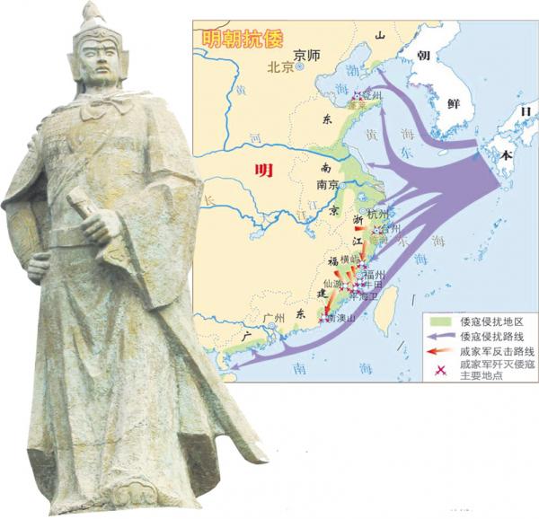 左图：戚继光雕像（公有领域）；右图：台州之战地图（公有领域）