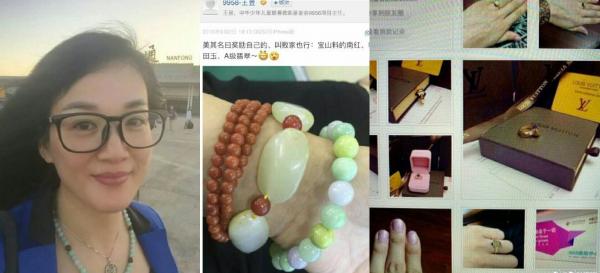 儿慈会旗下的「9958热线」儿童紧急援助中心负责人王昱平时在社交媒体晒自己的奢侈品。（王昱自媒体图片/2016年）