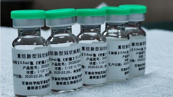 中国官方表示，武汉肺炎疫苗已获中央军委批准在军队使用。示意图。（图片来源：网络图片）