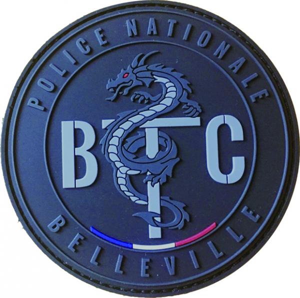 美丽城BTC警队警徽选择了中华 文化中的龙作为标志。