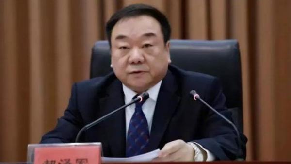内蒙古自治区司法厅党委书记、厅长郝泽军被查。