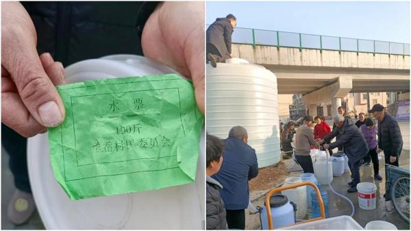今年年初，浙江乐清市某些村镇因停水，村民被迫凭票取水。