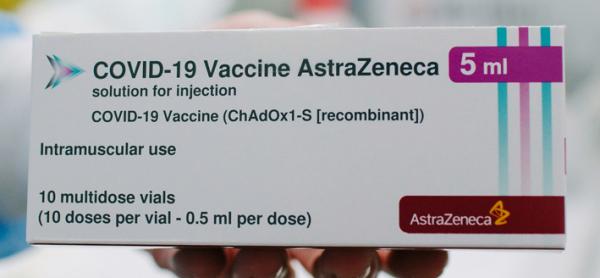 阿斯利康COVID-19疫苗（维基百科/公有领域）