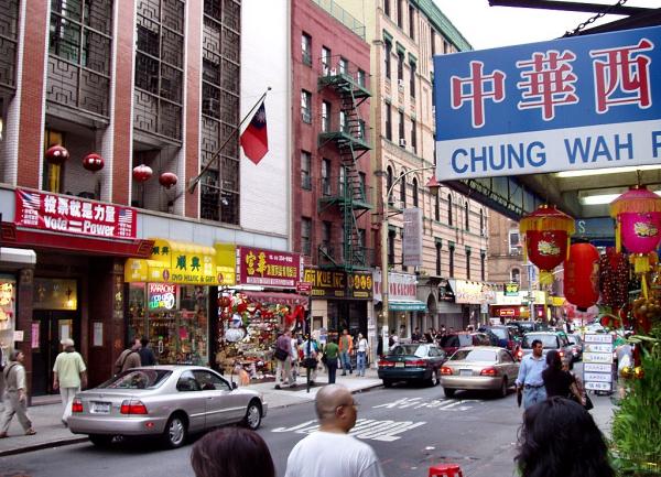 美国纽约唐人街（Chinatown）。（图片来源：维基百科）