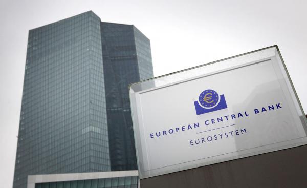 欧洲央行位于法兰克福的总部（DANIEL ROLAND/AFP via Getty Images）
