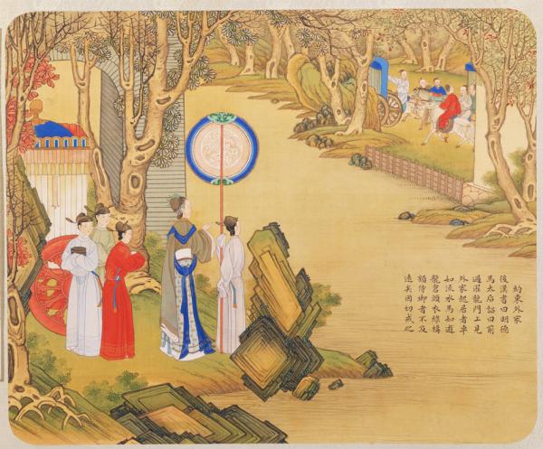 清･焦秉贞绘《历朝贤后故事图･约束外家》，收藏于故宫博物院。（公有领域）